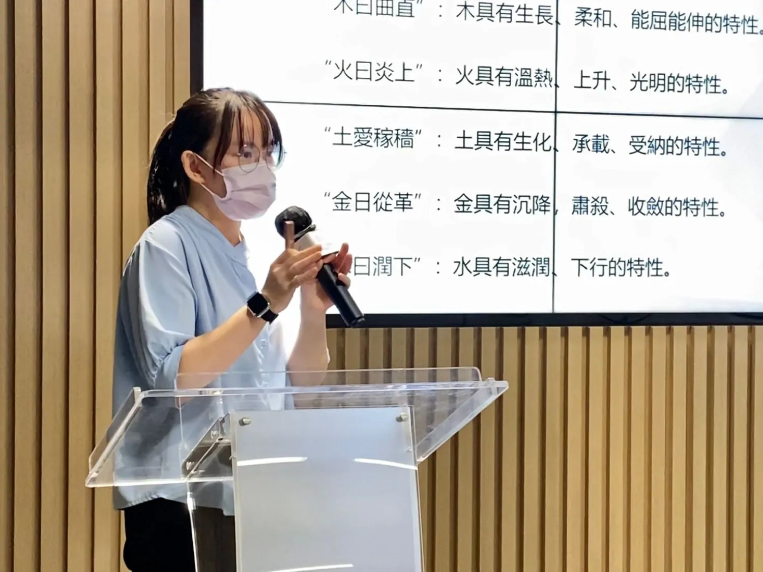 健康篩查街站